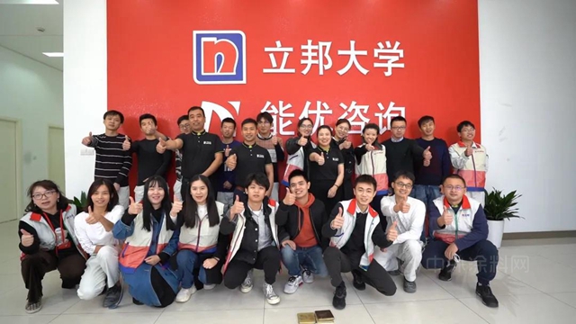 以匠心之力，鑄就大國工匠，立邦為(wei) 塗料行業(ye) 高質量發展賦能提速！