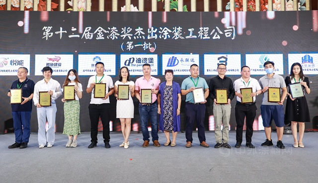 給建築麵子！22家傑出塗裝工程公司哪家強？