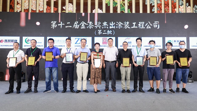 給建築麵子！22家傑出塗裝工程公司哪家強？