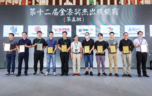 第十二屆金漆獎榜單發布！14個(ge) 獎項名花有主