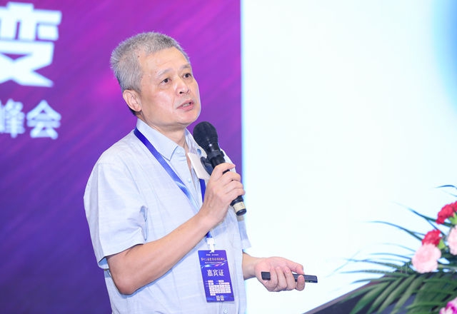 破局•塗變——2021塗料企業(ye) 領袖峰會(hui) 識大勢禦未來