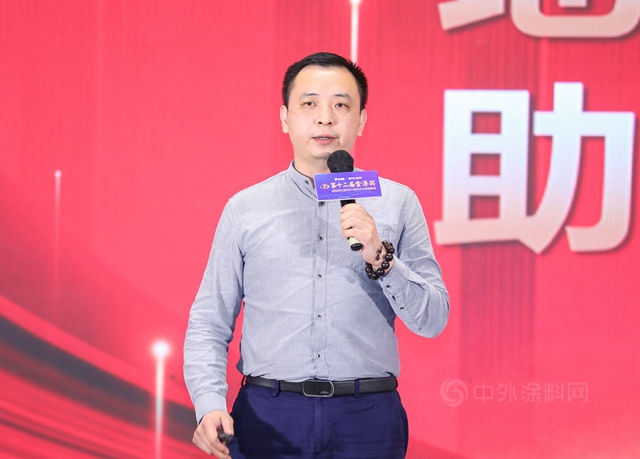 破局•塗變——2021塗料企業(ye) 領袖峰會(hui) 識大勢禦未來
