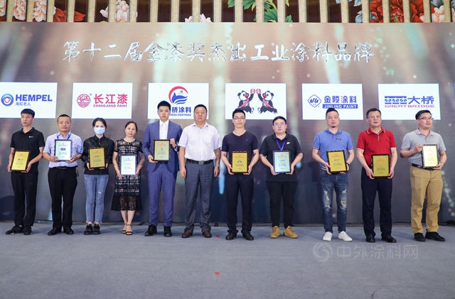 實力擔當全在這兒(er) ！2021傑出工業(ye) 塗料品牌榜單出爐