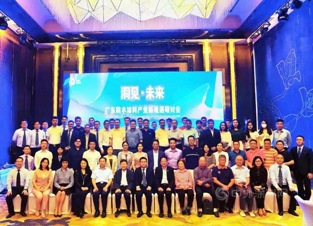 防水塗料產(chan) 業(ye) 新機遇，巴德富緣何成“主角”