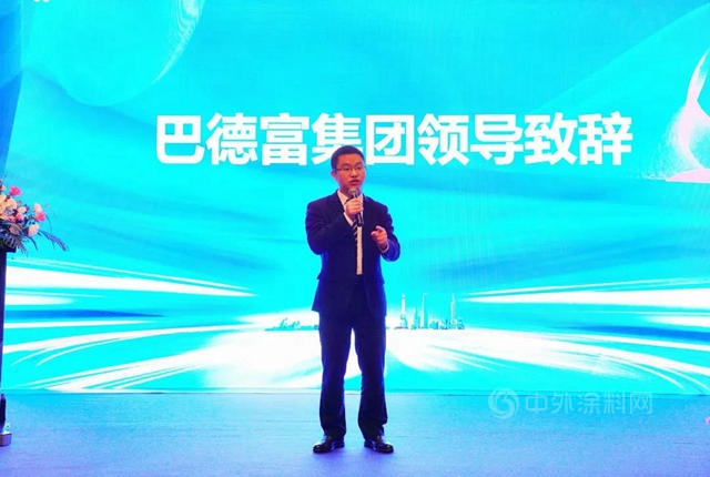 防水塗料產(chan) 業(ye) 新機遇，巴德富緣何成“主角”