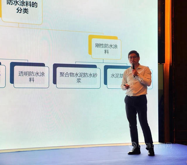防水塗料產(chan) 業(ye) 新機遇，巴德富緣何成“主角”