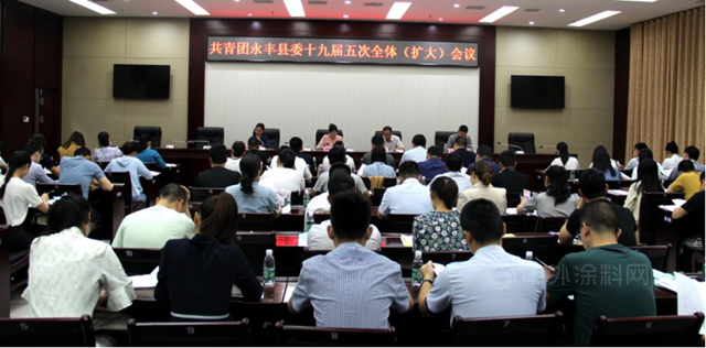 廣源團委榮獲2020年度“全縣共青團工作先進單位”
