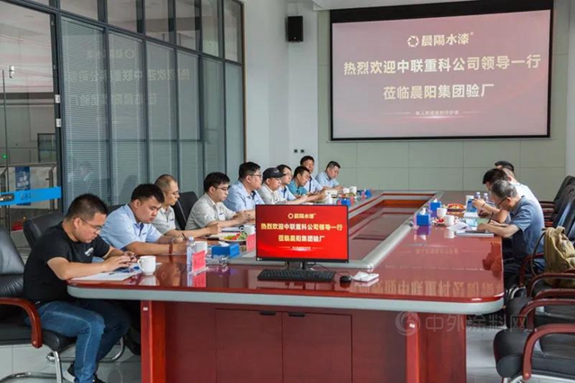 中聯重科建築起重機械公司領導一行蒞臨(lin) 晨陽集團參觀考察