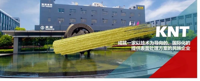 金力泰中標山東(dong) 雷薩專(zhuan) 用車高泳透力電泳項目