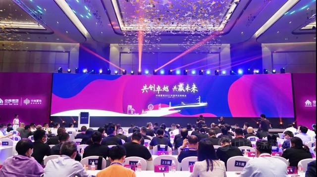 亞(ya) 士榮膺中南置地2021金牌供應商等三大榮譽