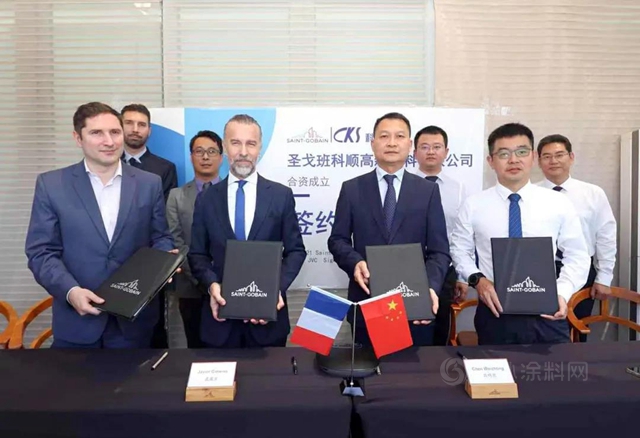 聖戈班科順合資公司成立