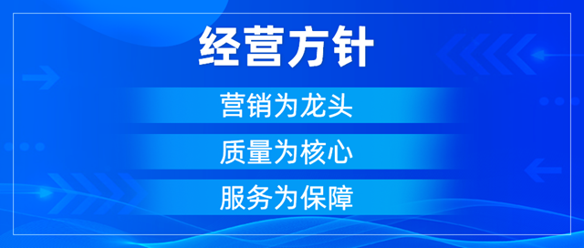 名士達的“服務品牌”是這樣煉成的……