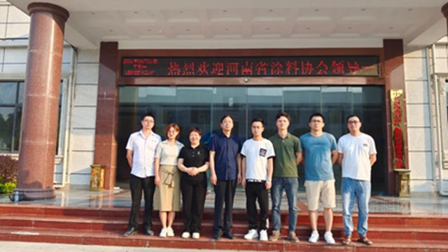 河南省塗料行業(ye) 協會(hui) 在南召新廣源公司調研