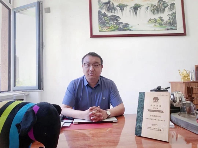 德愛威 龍躍裝飾——積於(yu) 跬步，才能千裏之行