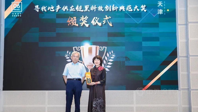 全場最高分！卓寶獨享“黑科技創新典範大獎”