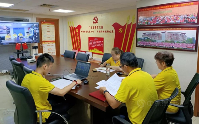 廣東(dong) 省塗料行業(ye) 協會(hui) ：《建築鋼結構表麵用自清潔塗料》團體(ti) 標準 第一次製標工作會(hui) 議順利召開