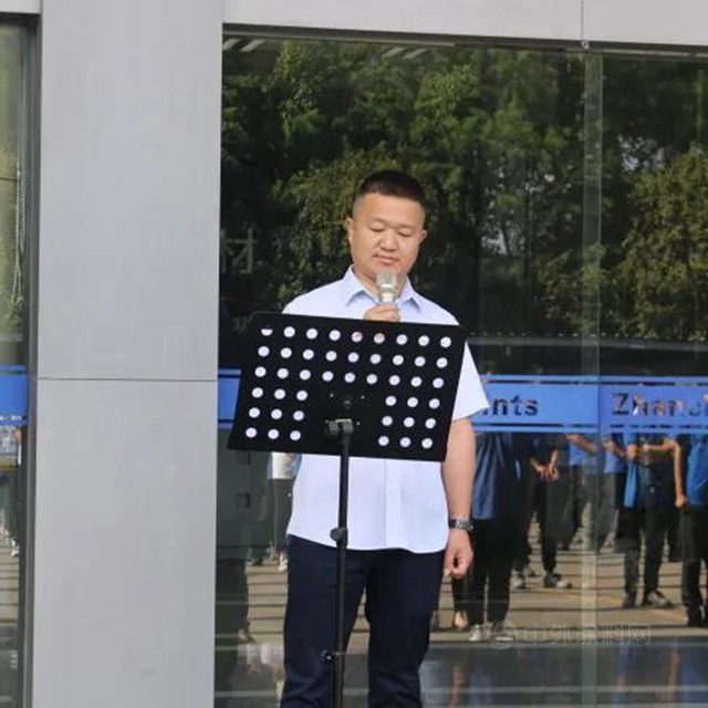 啟動儀(yi) 式成功召開！上海展辰“安全生產(chan) 月”正式拉開帷幕！