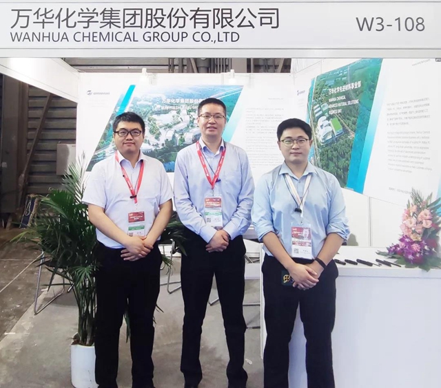 萬(wan) 華化學攜創新材料解決(jue) 方案亮相SNEC第十五屆(2021)國際太陽能光伏與(yu) 智慧能源(上海)大會(hui) 暨展覽會(hui) 