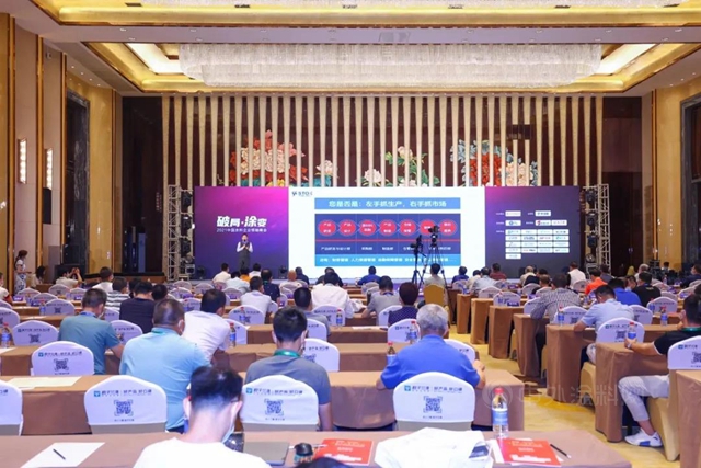 以變革之力，辟全新賽道 ——七彩建設連續三年榮獲“金漆獎傑出塗裝工程公司”稱號
