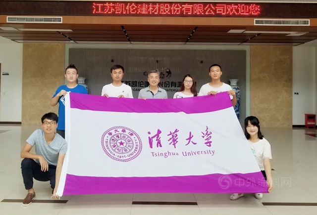 人本凱倫(lun)  | 高考日，凱倫(lun) 股份祝所有學子學有所得，金榜題名！