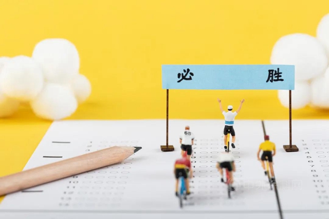 科順：穩穩當當，科科順順利利
