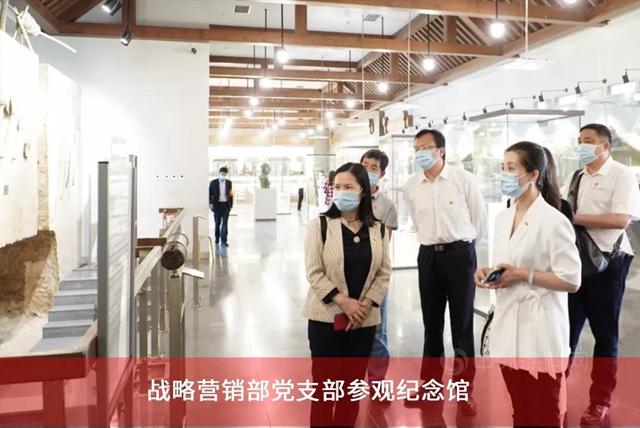 學黨(dang) 史 悟思想 開新局 | 北新建材各黨(dang) 支部開展黨(dang) 史學習(xi) 教育
