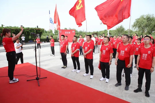 北新建材參加中國建材集團“健跑百年路 奮鬥新征程”（陝西富平站）活動