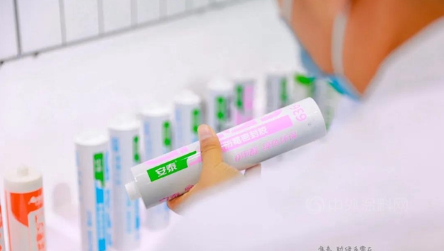 天津首次展會(hui) ！集泰股份精彩亮相中國建築科學大會(hui) 暨綠色智慧建築博覽會(hui) 