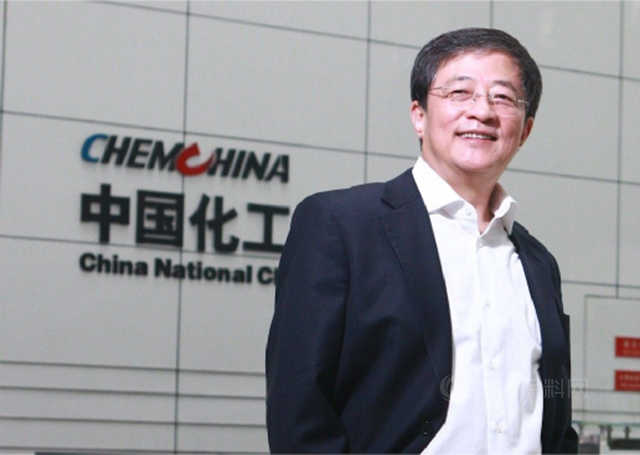 牛！他創建了中國化工，將中國化工交給了國家！