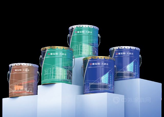 建築嘉品|嘉寶莉水性氟碳漆，為(wei) 何成為(wei) 建築界中的“貴婦”塗料？