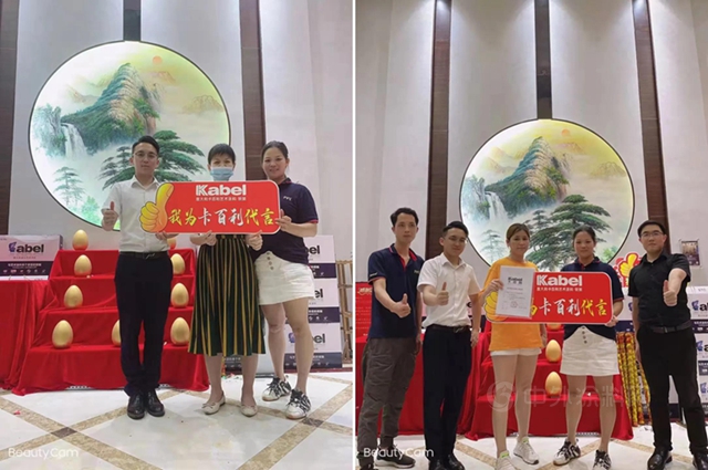 卡百利六月主動營銷：5城聯動，斬獲221單，場均訂單44.2單