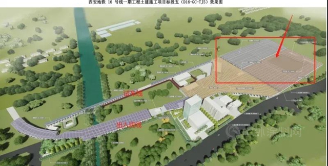 三棵樹·大禹九鼎重點工程巡禮【高分子係列——公建篇】