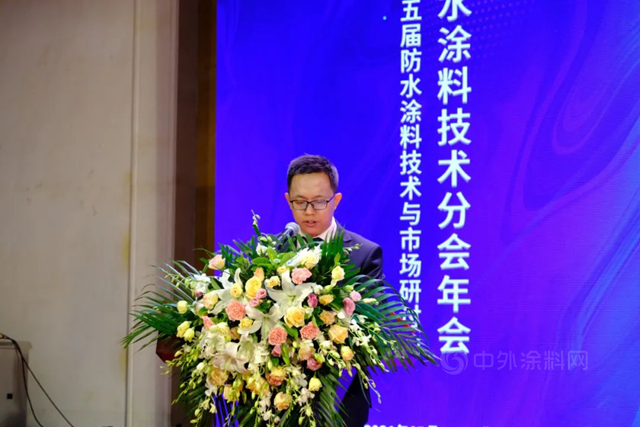 東(dong) 方雨虹民建集團連任中國建築防水協會(hui) 分會(hui) 會(hui) 長單位