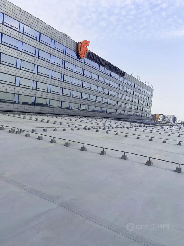 長築久安 | 三棵樹“健康家族”環保型防水塗料為(wei) 全國新建項目和維修改造工程保駕護航