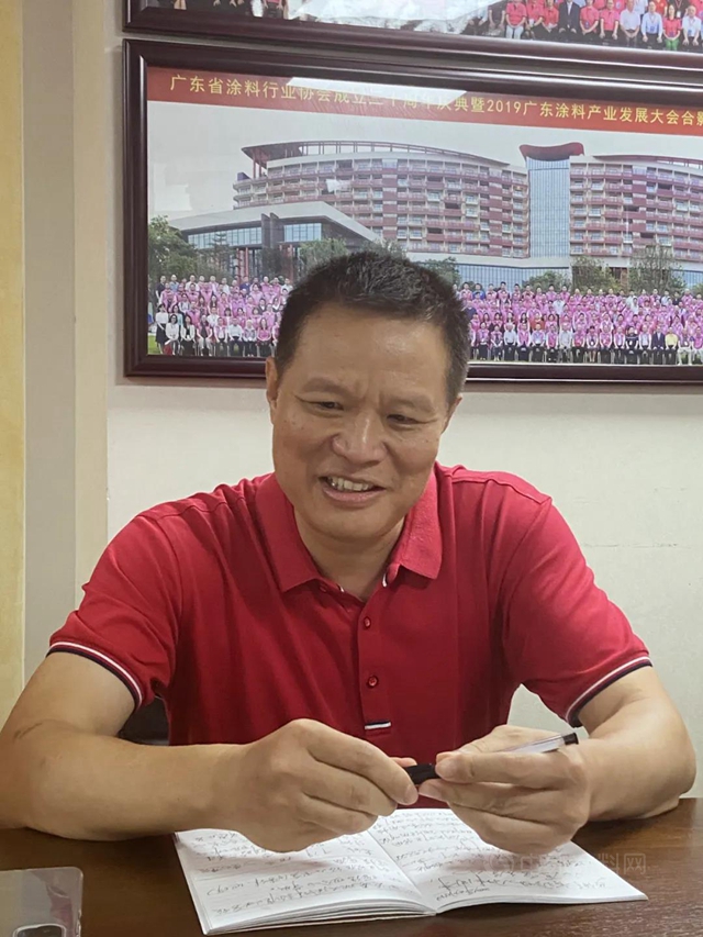 廣東(dong) 省塗料行業(ye) 協會(hui) 努力構建幸福開心的社會(hui) 組織文化
