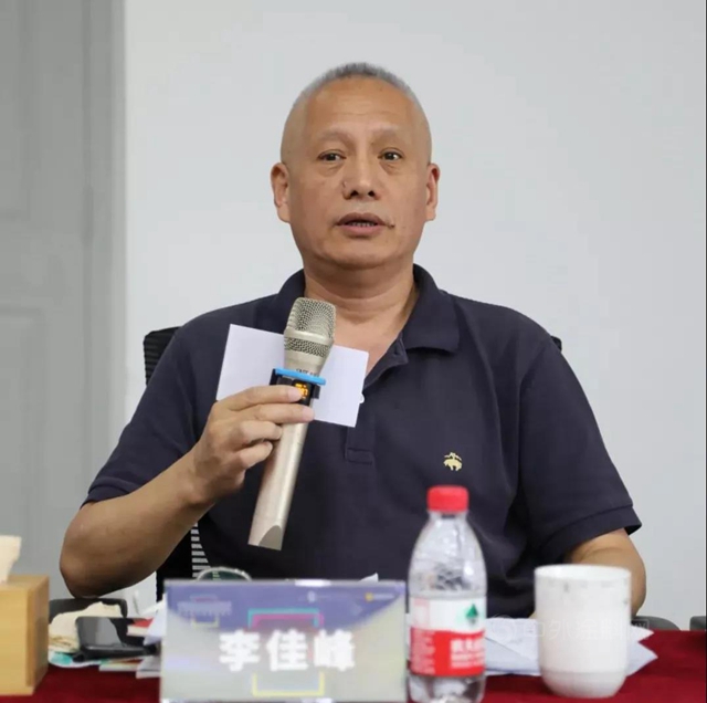 積勢蓄力 應對變局丨中國木材與(yu) 木製品流通協會(hui) 木門窗專(zhuan) 委會(hui) 會(hui) 長工作會(hui) 議在展辰新材順利召開