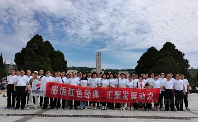 感悟紅色經典，寶塔山漆黨(dang) 委組織到扶眉戰役紀念館瞻仰參觀