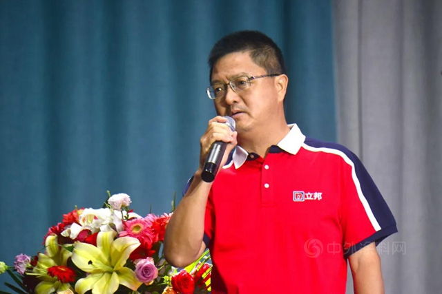立邦長潤發 齊驅並駕·豫見未來︱從(cong) 傳(chuan) 統經營到打造平台生態圈，共赴共榮發展的美好未來！