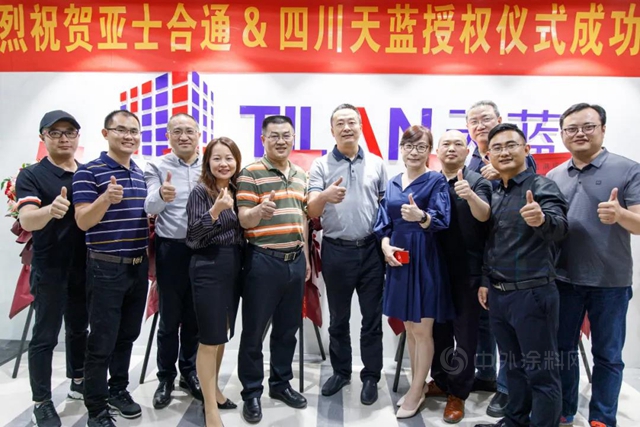 平台賦能，個(ge) 體(ti) 崛起(亞(ya) 士合通城市公司明星總經理專(zhuan) 題報導)