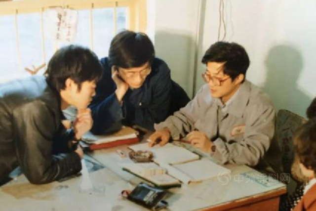 牛！他創建了中國化工，將中國化工交給了國家！