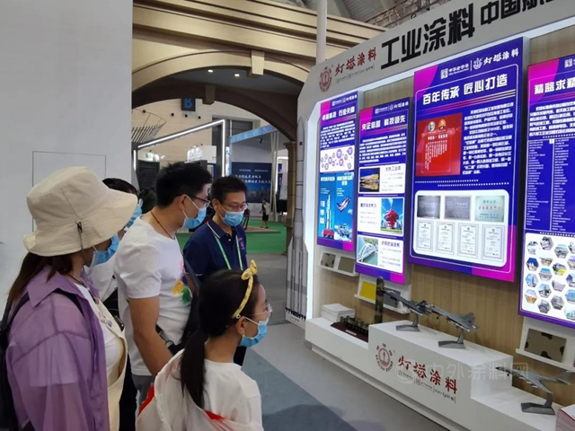 百年燈塔亮相國家會(hui) 展中心（天津）首展，邀您探索綠色環保之旅