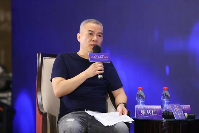 針鋒相對！2021外牆塗料塗裝高峰論壇激辯新牆勢
