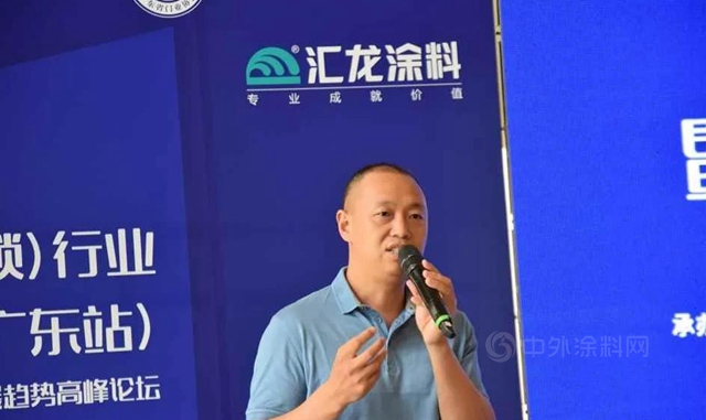匯龍塗料助力2021中國門業(ye) 市場與(yu) 工程發展趨勢高峰論壇圓滿舉(ju) 行