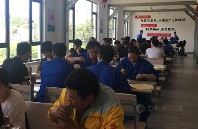 魚童員工端午聚餐