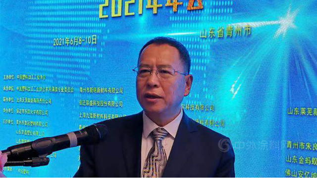 廣源舞隊驚豔2021中塑協農(nong) 膜專(zhuan) 委會(hui) 年會(hui) 