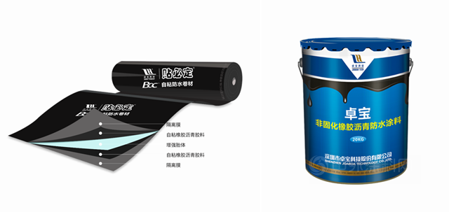 如何成功挑戰“湖底防水”？卓寶獨家秘籍公開！