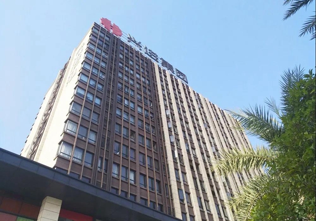 固克節能中標興(xing) 進集團年度戰采，雙方開啟戰略合作！