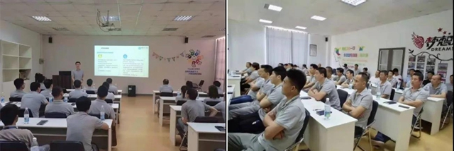 蘇州博洛尼&君子蘭(lan) 集團水性塗裝應用交流會(hui) 議