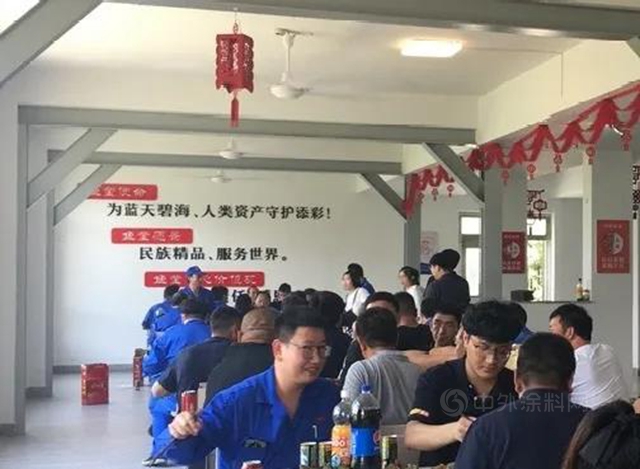 魚童員工端午聚餐