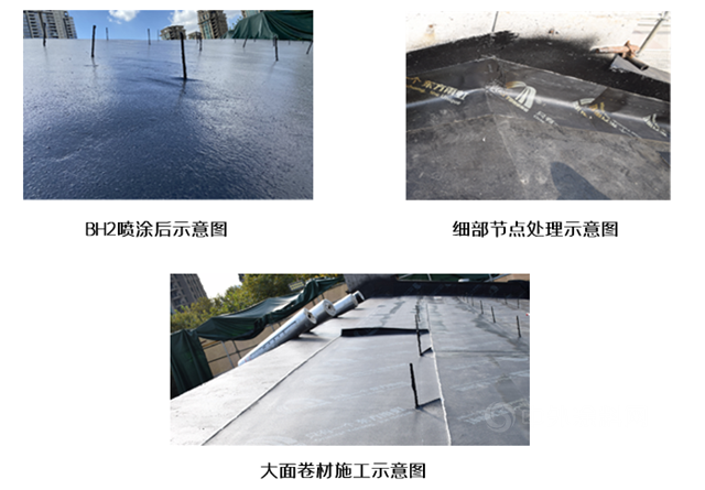 獻禮黨(dang) 的百年華誕，東(dong) 方雨虹與(yu) 您共同見證信仰與(yu) 初心